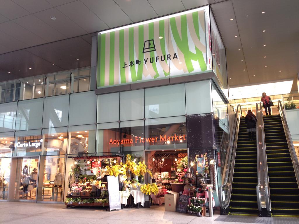 Hotel International House Osaka Exterior foto